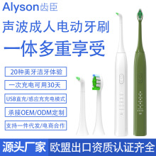 ������늄���ˢ���ˌW�����׳C�����X���pˢ�����^��H����ˢ