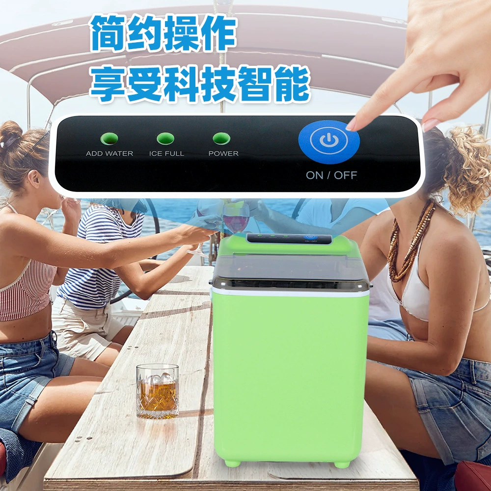 Jiangmen Jinling Color Box Household Ice Maker Bullet Ice Tabletop Small Ice Cube Machine Dormitory Self-cleaning Smoothie Machine