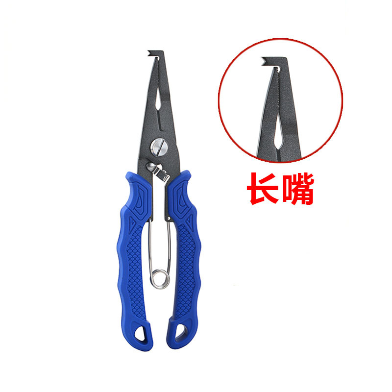 Stainless Steel Large Heavy-Duty Sea Fishing Lure Pliers Multi-Functional Titanium Coated Fishing Pliers Fishing Line Scissors Outdoor Lure Supplies