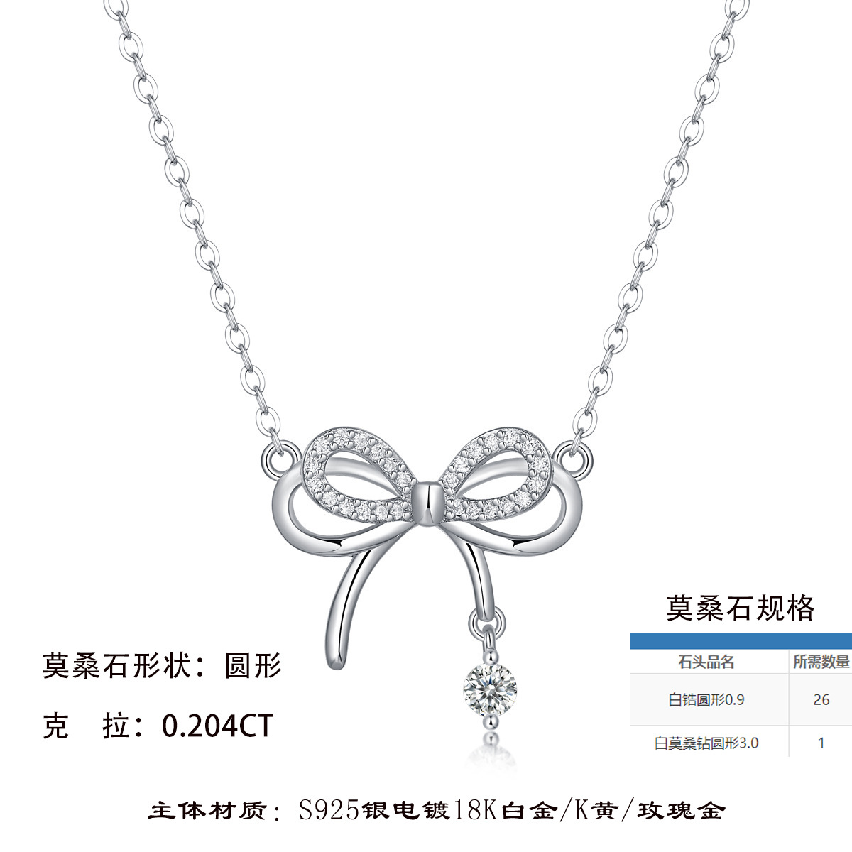 hmqViviiyNSAyin9WueXt+16rewAESGQOSaO