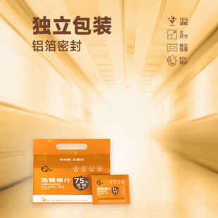 ��ϲ�ࡿ�ƾ���Ƭ60Ƭ1��75%�ƾ���Ƭ���b����ʡ��