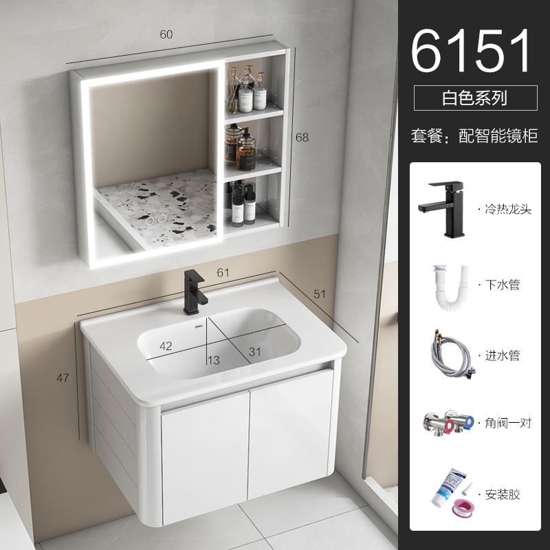 Blanco leche - 60 cuenca de ángulo redondeado - gabinete de espejo inteligente