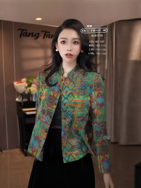 新中式国风印花盘扣黑色丝绒外套女2025新款气质双面穿宽松上衣|undefined