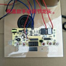 ԄˮIt·S޿ư늴Ųt·əC