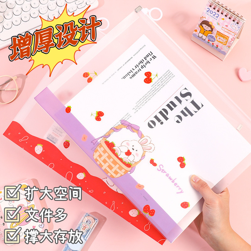 Bolsa de archivo de dibujos animados transparente de PVC A4 Oficina Documento Portátil Bolsa de cordón bolsa de archivo de estudiante de secundaria al por mayor