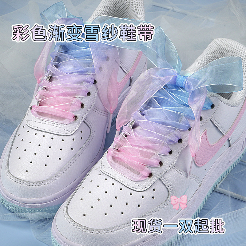 Colorful Snow Gauze Shoelaces 2.5cm Wide, Eco-Friendly Material with Pink Gradient Rope, Suitable for Aj1 White Sneakers, Af1 Air Force One Colorful Snow Gauze Shoelaces 2.5cm Wide, Eco-Friendly Material with Pink Gradient Rope, Suitable for Aj1 White Sneakers, Af1 Air Force One