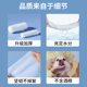 Pet cleaning wipes thickened cat and dog cleaning wipes dog improving tear marks earwax cat cleaning hair wipes