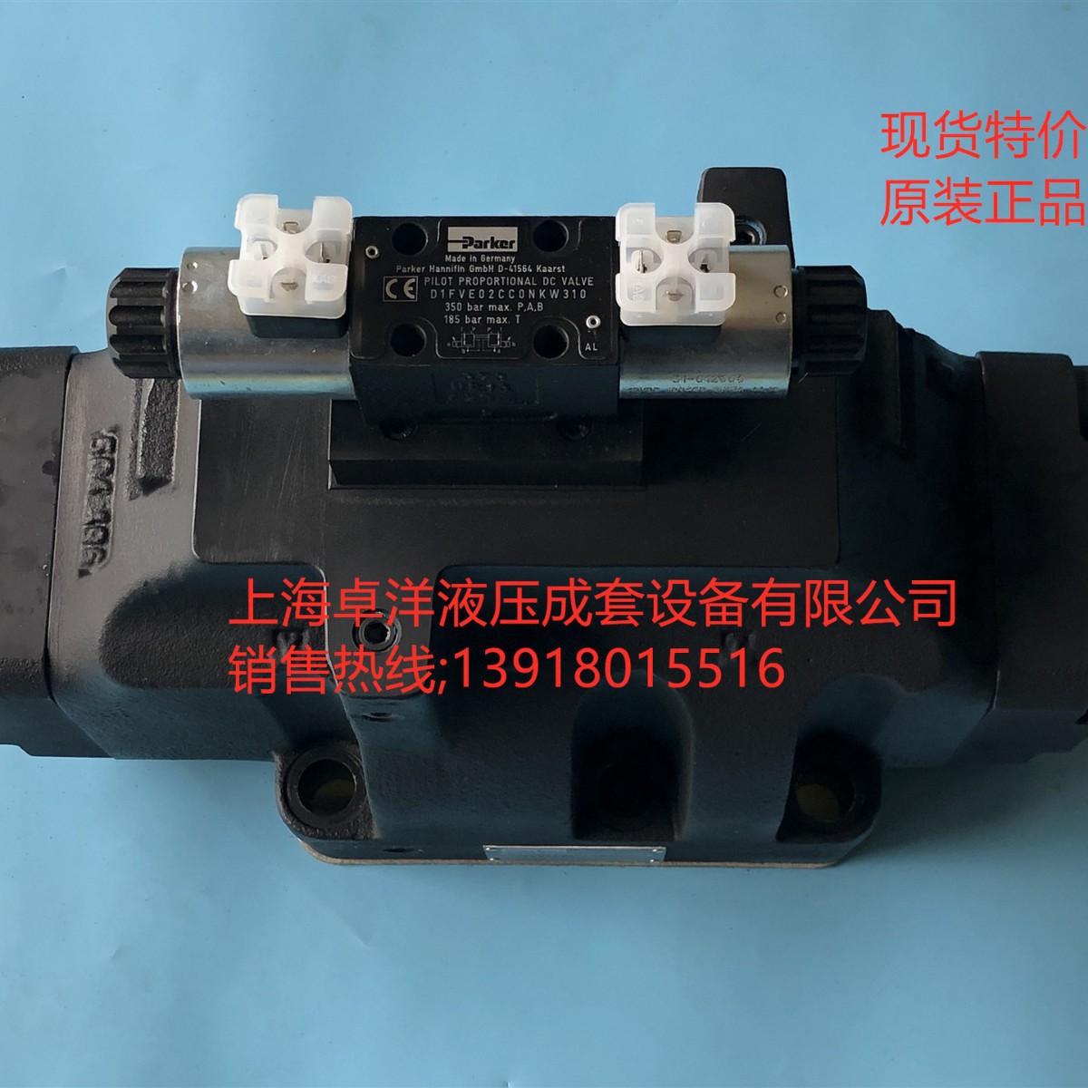 现货销售PARKER产品 D111FBR31LC1NS00