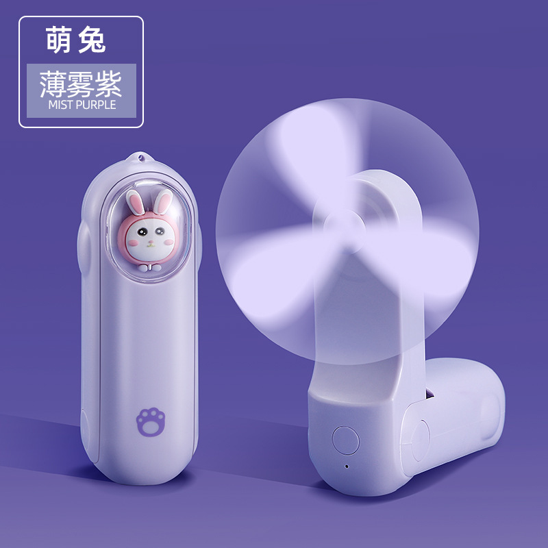 2025 新しいハンドヘルドファンスペースマン折りたたみファン USB ポータブル屋外サイレント強風ファン|undefined