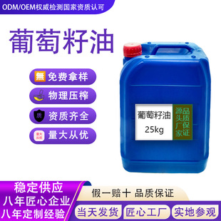 ��8�깤�S�����������������ʹ�Ͱɢ�b25kg/190kgODM/OEM���M�Ę�