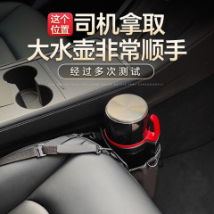 車の水筒の固定棚の車の中で制御する側はコップの保温壺の自動車の大きいサイズの保温壺を置いて物置の袋を適用します。