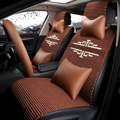 Seats Universal Hand-Woven Ice Silk Cushions – Four Seasons Pad