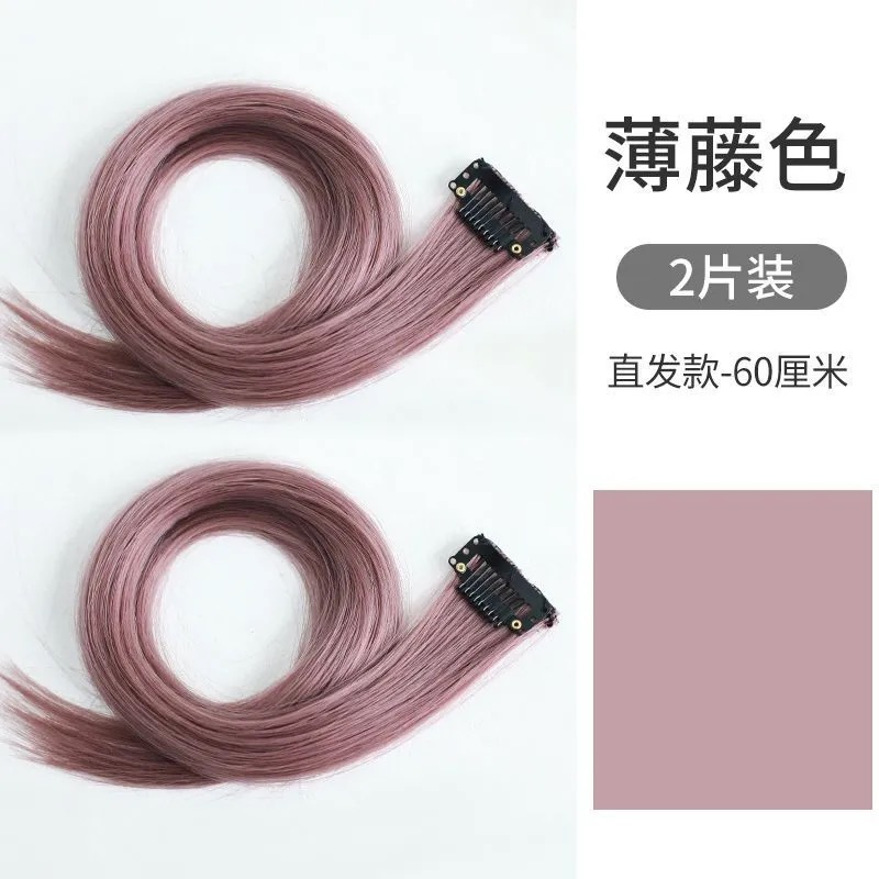 ショートヘアピンクハイライトウィッグピース耳掛け染毛ピースカラーウィッグピースワンピースインビジブルシームレスヘアエクステンションピース|undefined