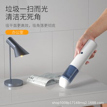 迷你小型便携式车载吸尘器家车两用无线充电大功率手持强力吸尘器