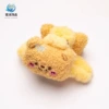 Plush butterfly bear [yellow]