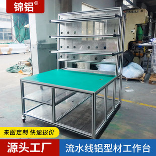 ���o늹���̨܇�g�b����ˮ������̨�֙C�S��̨�z�������Q��̨