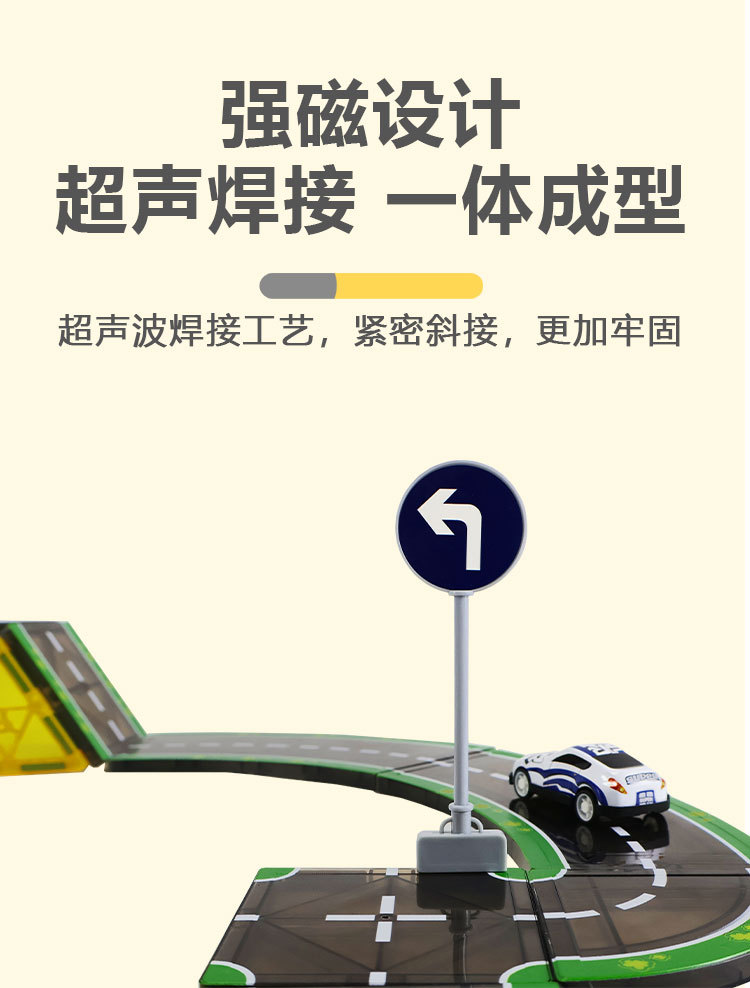详情页_04