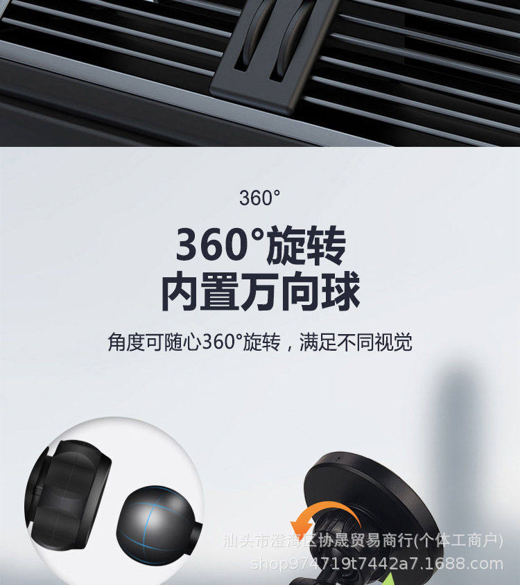 Cross-Border Popular Creative Car Magnetic Mobile Phone Holder Robotic Arm Rotating Folding Super Suction Navigation Holder