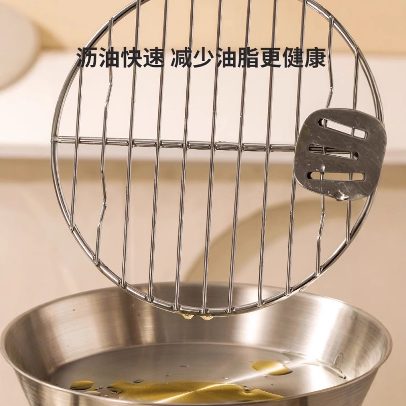 304ステンレスエアフライヤー焼き串棚特厚円形オーブン万能焼きグリル立式焼き皿フィルター|undefined