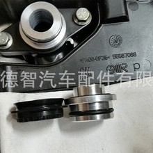 �֠���˹���ͱ��ܷ� Astra 2.0 CDTI Oil Pump Sump Seal