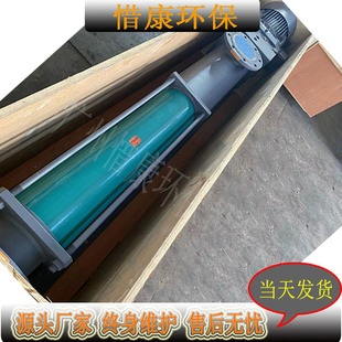 ���Y���C��ș��NM031BY02S12B������Ͷ�ӱÏS��ֱ�N