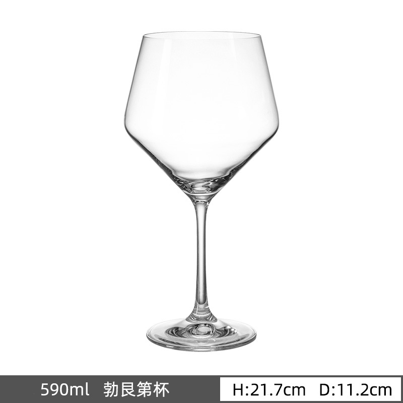 Taza de cristal de importación checa, taza de vino de alta calidad, taza de vino de alta calidad, taza de vino de borgoña al por mayor