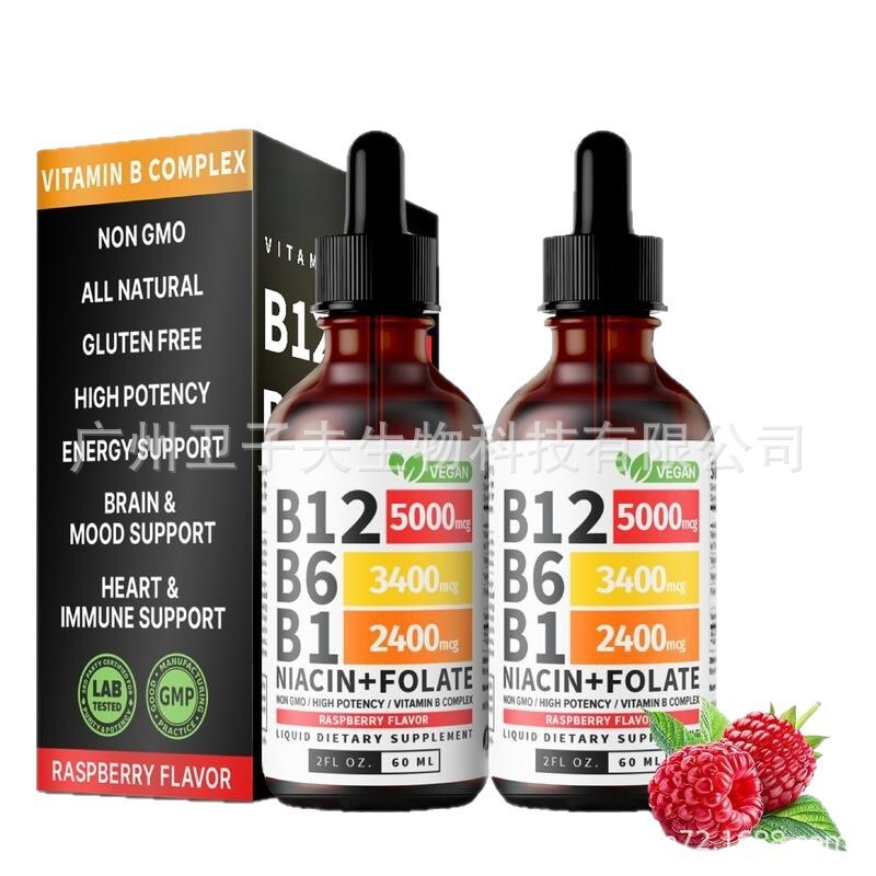 爆款现货 牛至油软胶囊蛋白粉辣椒滴剂益生菌胶囊姜黄素胶囊加工|undefined
