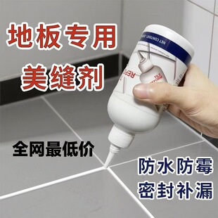 �羳�ɴu���p���شu��ˮ��ù��p���N���l���g��߅���p�֔D��ɰ�z