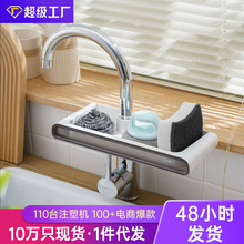 �W�ƿ�ˮ���^��������מrˮ�ռ{�܏N��ϴ��ϴ���ˮ�ۼܞrˮ�@