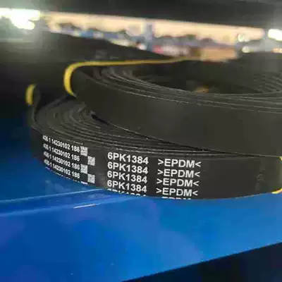 6Pk1384 55577638 Avtomobil transmissiya/generator kəməri