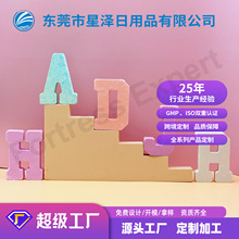 ���R�d��ĸ��������ԡ�}��bath bomb���ݏ�ԡ����޹��ը�}�S��