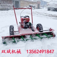 ��IС�Ͷ๦�ܳ�ѩ�C�ַ�����A��ѩ�Cȼ�Ϳ��{���ѩ�C���󃞻�