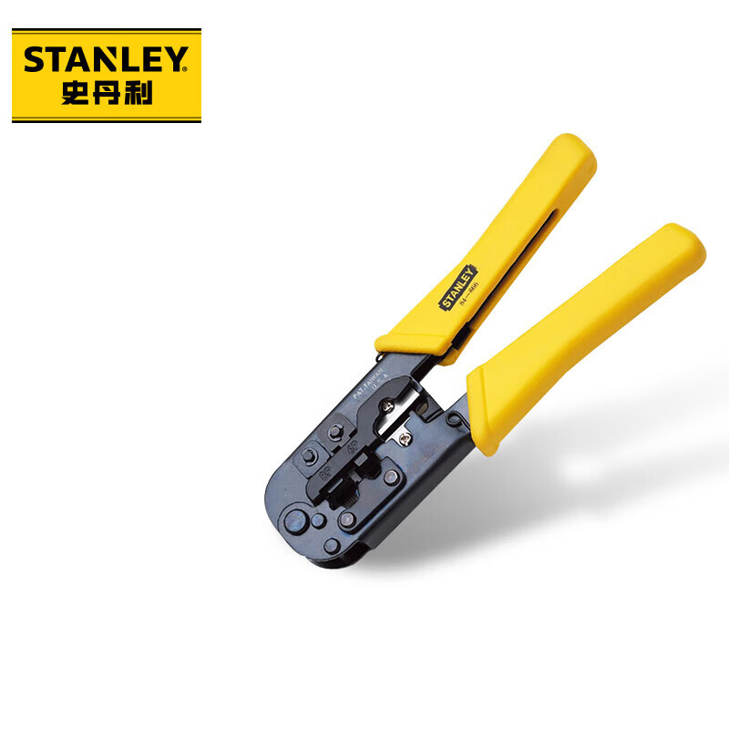 史丹利网线钳多功能夹线钳剥线钳电讯水晶头接头钳压接钳 84-866