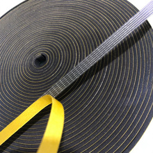 网格纹防拉伸泡棉胶带黄色纸超粘胶eva泡棉胶条中间有棉线海绵条