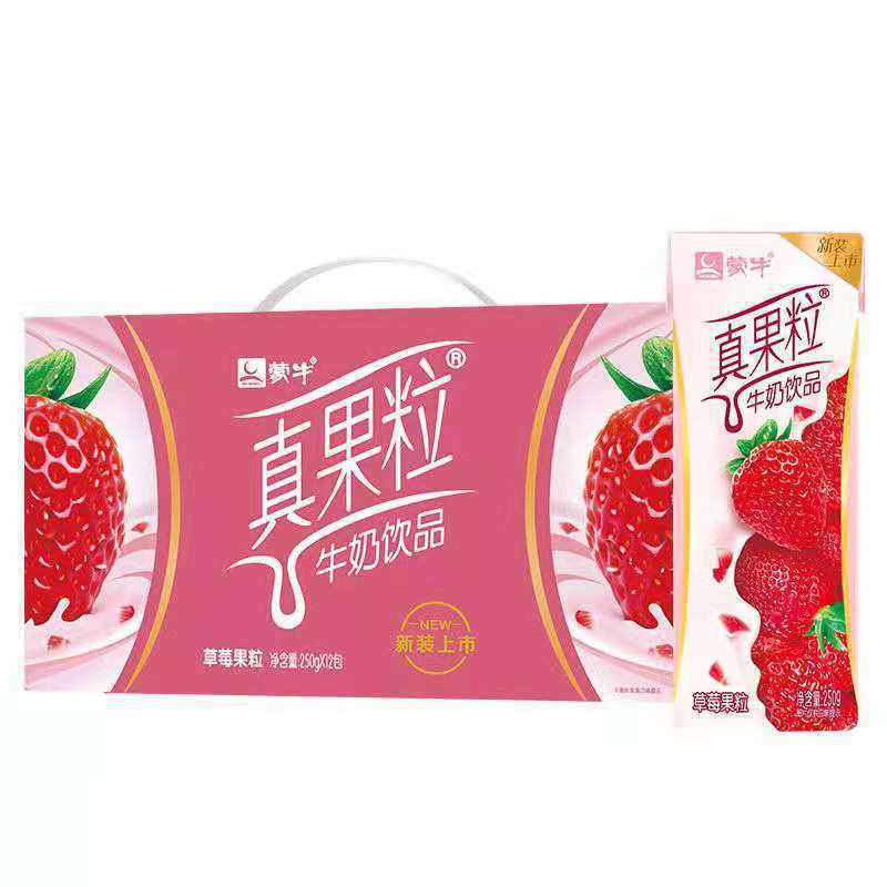 真果粒酸奶饮品莓黄桃芦荟蓝莓250ml*12盒整箱临期牛奶早餐批批发|undefined