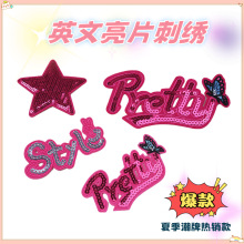 �ļ�����Ӣ����Ƭ�̽����N���b�o��ţ��ѝ����·����٠C�a���N