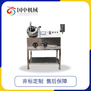 ����ҿ������C�ԄӇ��F�A������C ���P�ݩ�jʽ���C���C