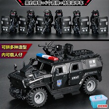 三角洲重装特警装甲车悍马人仔现代暗区突围变形行动士兵积木玩具