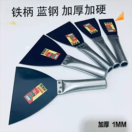 工具刷;抹泥板;砂纸