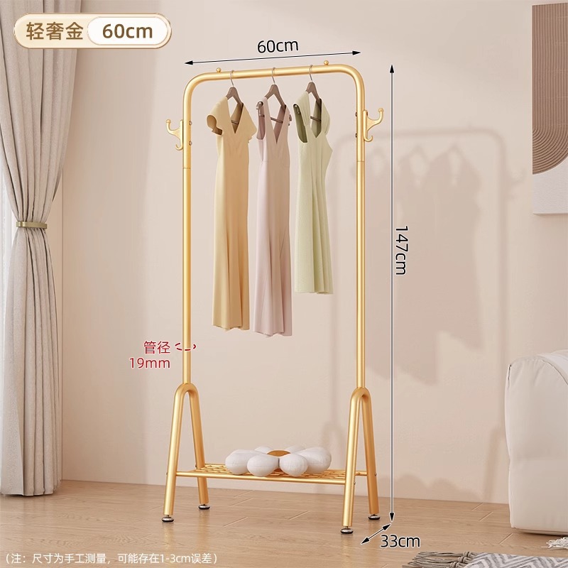 업그레이드된 두꺼운 버전 - 60cm - 라이트 럭셔리 골드_수납망 + 더블 후크