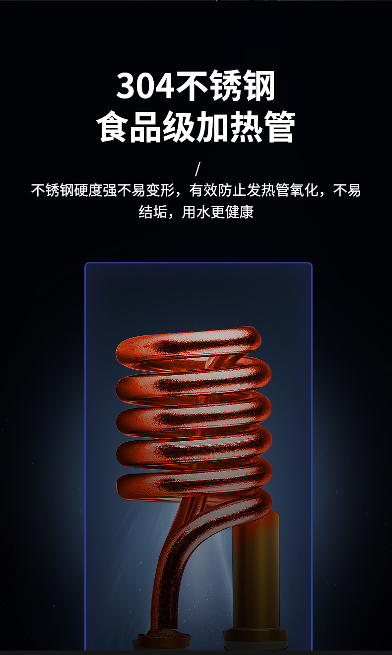 水龙头详情页2_09