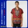 夏威夷订做碎花男短袖衬衣