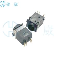 卧式DC防水母座DIP有柱有头 针OD=2.0/2.5配防水胶圈DC-044相近款