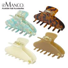 eManco����߼����ʿ�ץ�д��ᷢ����Ů���ɼ�Լ���Ʒ����̷�