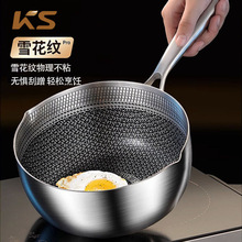 ��ʽѩƽ�316���P���偌����oʳ偟o�T�Ӽ��ò�ճ����С停��