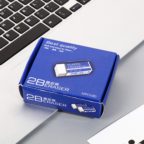 Soft and easy-to-erasure 2B white eraser for student exams, art eraser for office sketches, manufacturer wholesale
