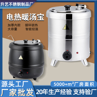 ���P䓼Ӻ񱣜��늼ӟᱣ��һ�w����ܿ؜�ѭ�h�i�����ß�ů����