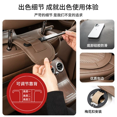 Universal seat cover, Suitable for Porsche Cushion