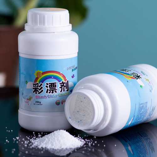 Color bleaching agent powerful to remove yellow stains, colored clothes bleaching powder, white clothes stain removal, laundry artifact wholesale