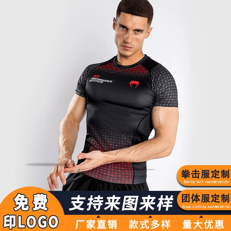 Новый суперэластичный Быстросохнущий мужской комплексный боевой тренировочный костюм VENUM с короткими рукавами для бокса, джиу-джитсу, фитнес, компрессионный костюм
